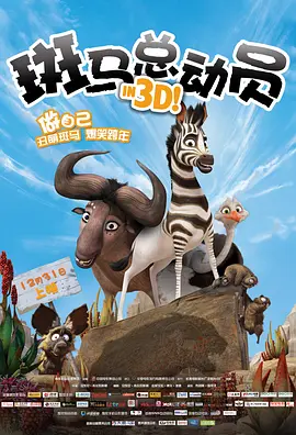 国产精品视频第一区二区