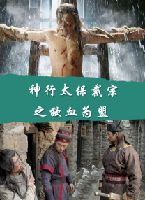 国产精品视频第一区二区